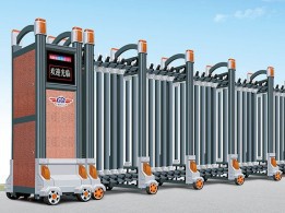 價格: 980元  紅圖32